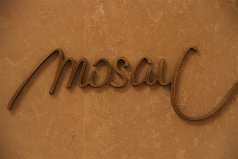 Iftar at Mosaic